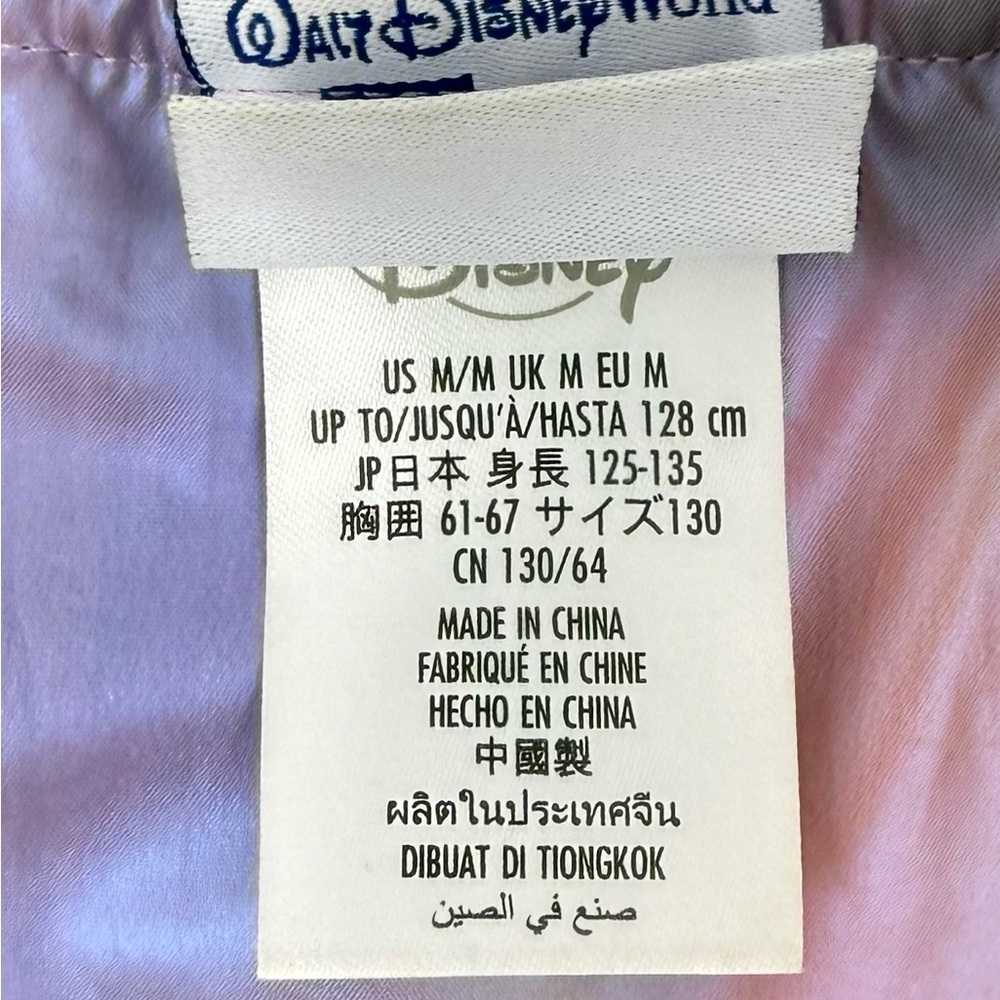 Walt Disney World 50th Anniversary Iridescent Mickey Bomber Jacket Kids Medium M - Picture 8 of 8